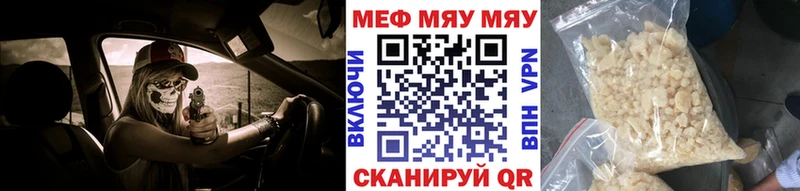 Где найти наркотики Можга Амфетамин КОКАИН Гашиш МАРИХУАНА