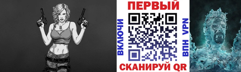 АМФЕТАМИН 98%  Можга 