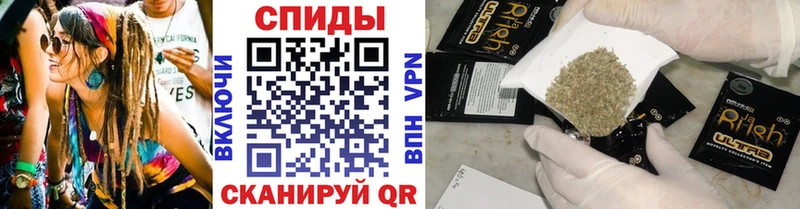 БУТИРАТ BDO 33% Можга