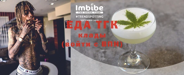 ешки Аркадак