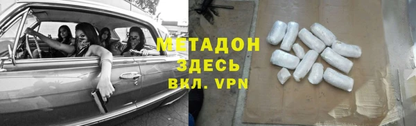 ешки Аркадак
