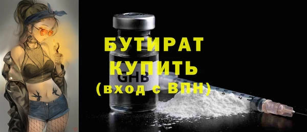ешки Аркадак