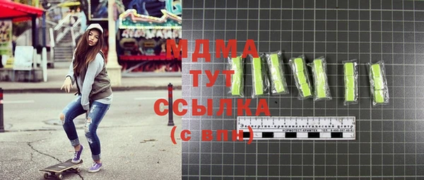 ешки Аркадак
