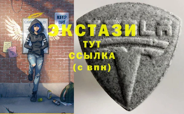 ешки Аркадак