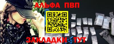 кокс Кандалакша