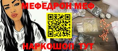 не бодяженный Канаш