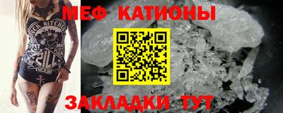 не бодяженный Канаш