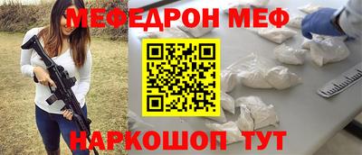 не бодяженный Канаш