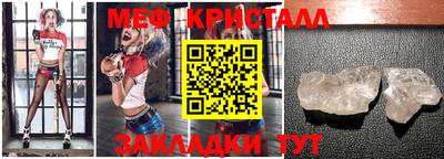 не бодяженный Канаш