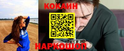 MDMA Камышлов