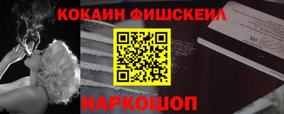 кокс Кандалакша