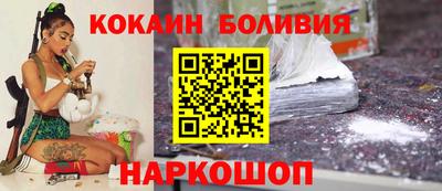 MDMA Камышлов
