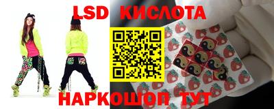 MDMA Камышлов