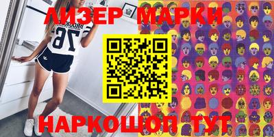 MDMA Камышлов