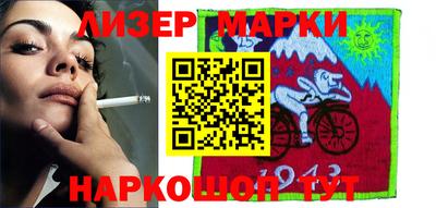 не бодяженный Канаш