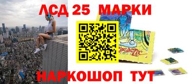 MDMA Камышлов