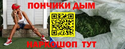 не бодяженный Канаш