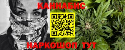 кокс Кандалакша