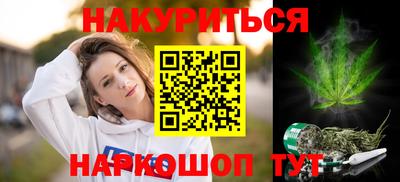 MDMA Камышлов