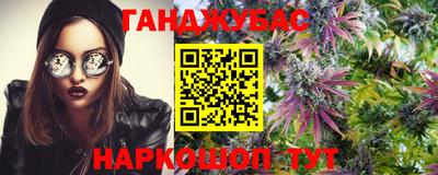 MDMA Камышлов