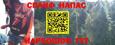 кокс Кандалакша