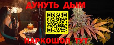 MDMA Камышлов