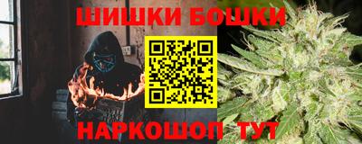 MDMA Камышлов