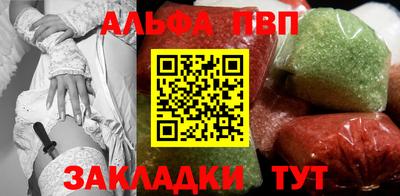 не бодяженный Канаш