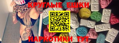 кокс Кандалакша