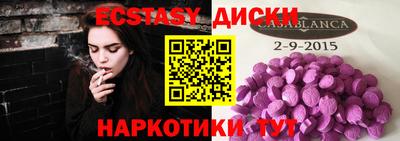 кокс Кандалакша
