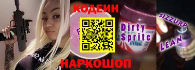 кокс Кандалакша