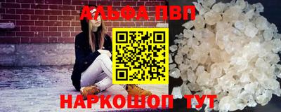 не бодяженный Канаш
