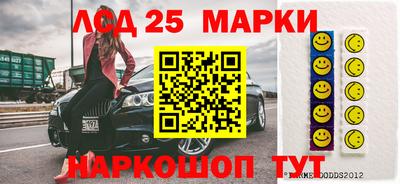 кокс Кандалакша