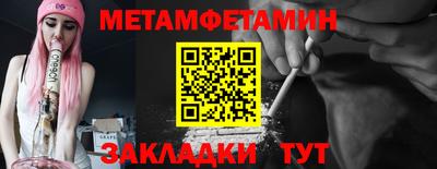 MDMA Камышлов