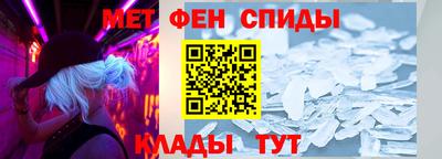 MDMA Камышлов