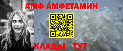 кокс Кандалакша
