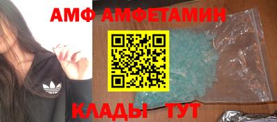 MDMA Камышлов