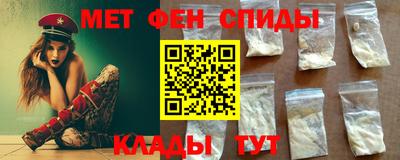 не бодяженный Канаш