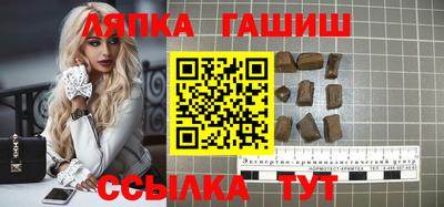 кокс Кандалакша