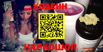не бодяженный Канаш