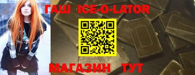 не бодяженный Канаш