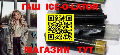 кокс Кандалакша