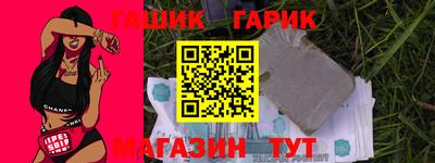 не бодяженный Канаш