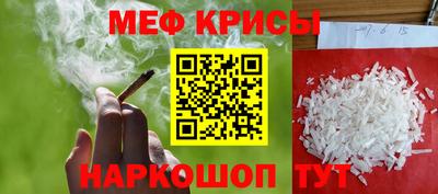 не бодяженный Канаш