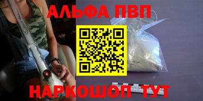 кокс Кандалакша