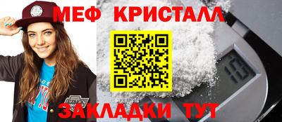 кокс Кандалакша