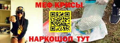 MDMA Камышлов