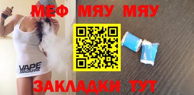 кокс Кандалакша