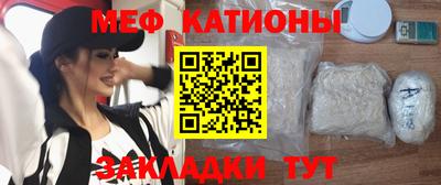 не бодяженный Канаш