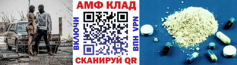 где купить наркоту  Можга  Первитин Декстрометамфетамин 99.9% 